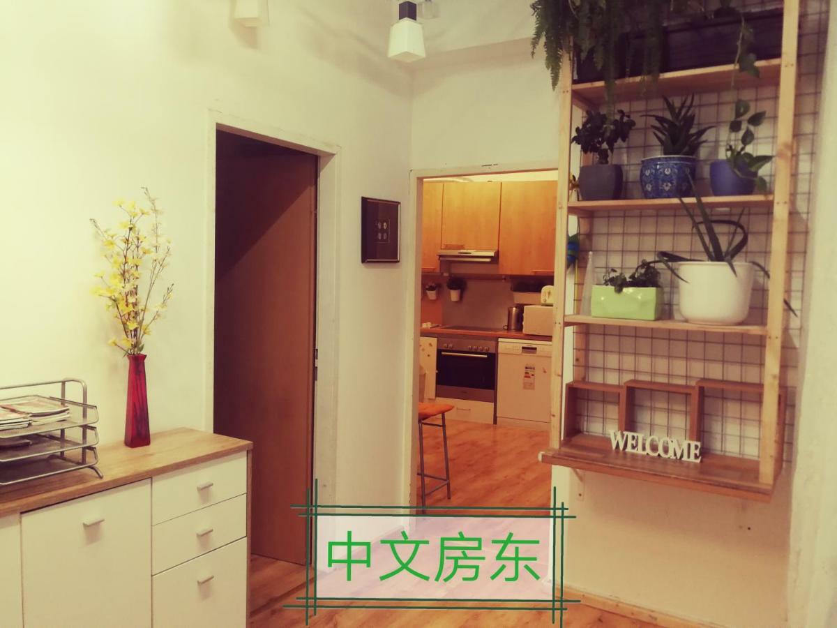 Jungle Apartment Vienna Self Check-In Eksteriør billede